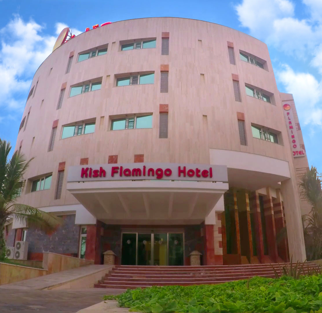 Kish Flamingo hotel Main Building